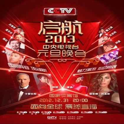 有没有人告诉你