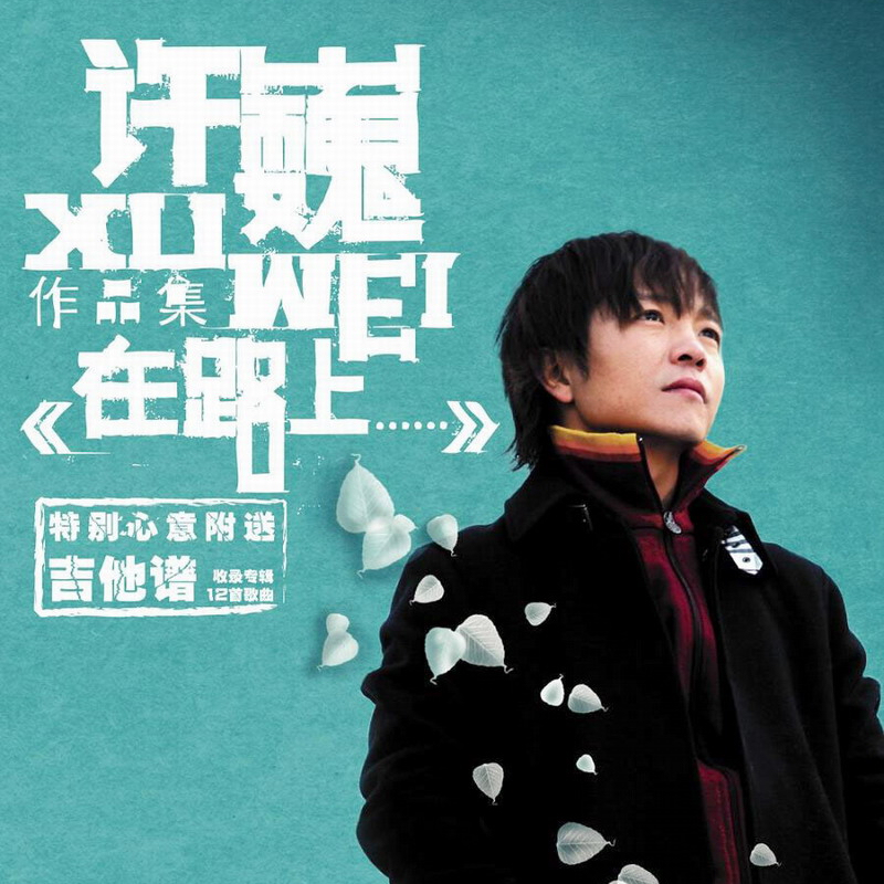 我像风一样自由，像是你的温柔，无法挽留😂（搞笑版）.