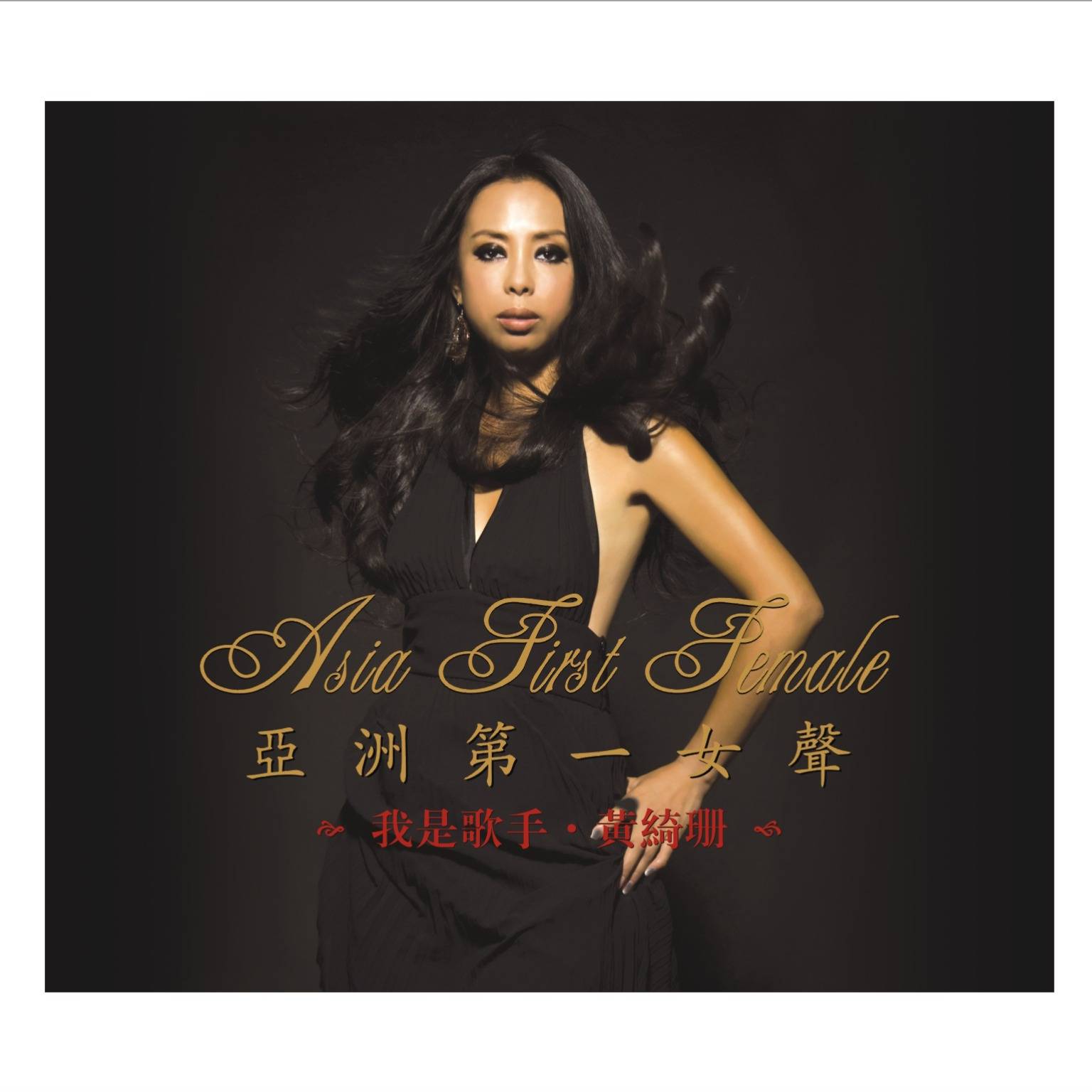 特别的爱给特别的你❤.