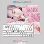 牛奶面包(电视剧《亲爱的,热爱的》片尾曲)