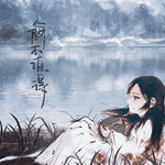 九万字