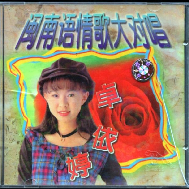 、美女那里的的早.