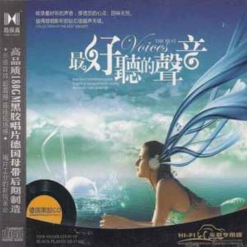 这条街