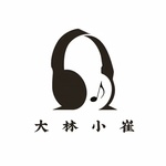 哈哈 大龄男 大龄女