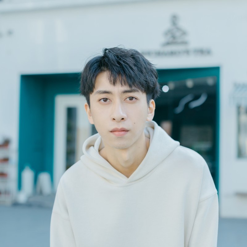 踏山河