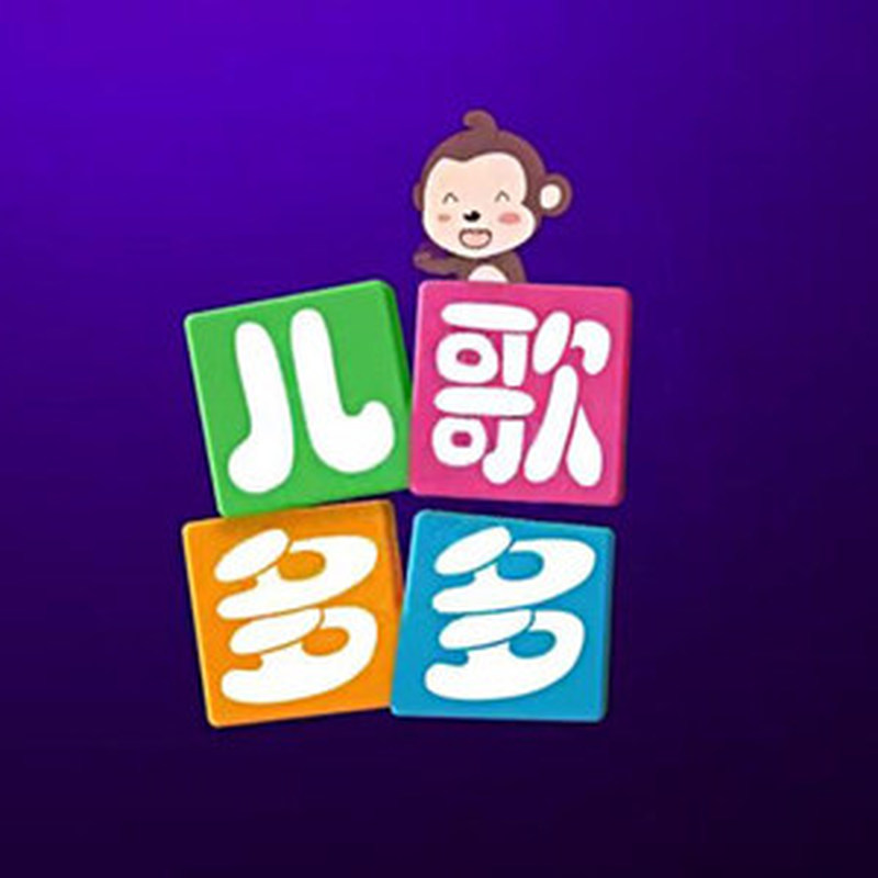 蜗牛与黄鹂鸟